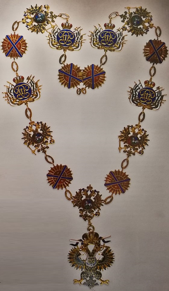 Order of St. Andrew with Swords of Carol I of Romania -.jpg