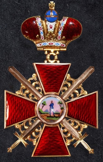 Order of St. Anna 2nd class with crown and swords.jpg
