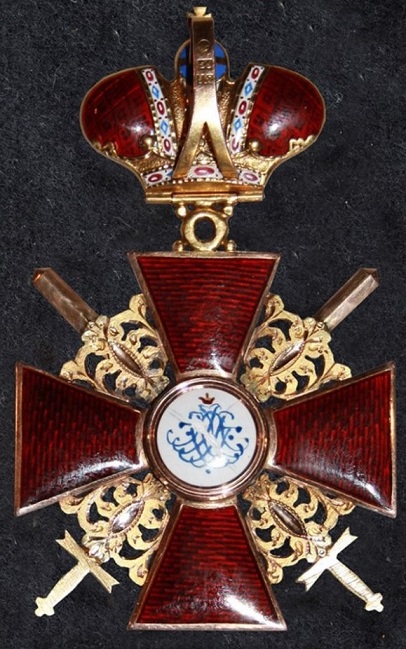 Order  of St. Anna 2nd class with crown and swords.jpg