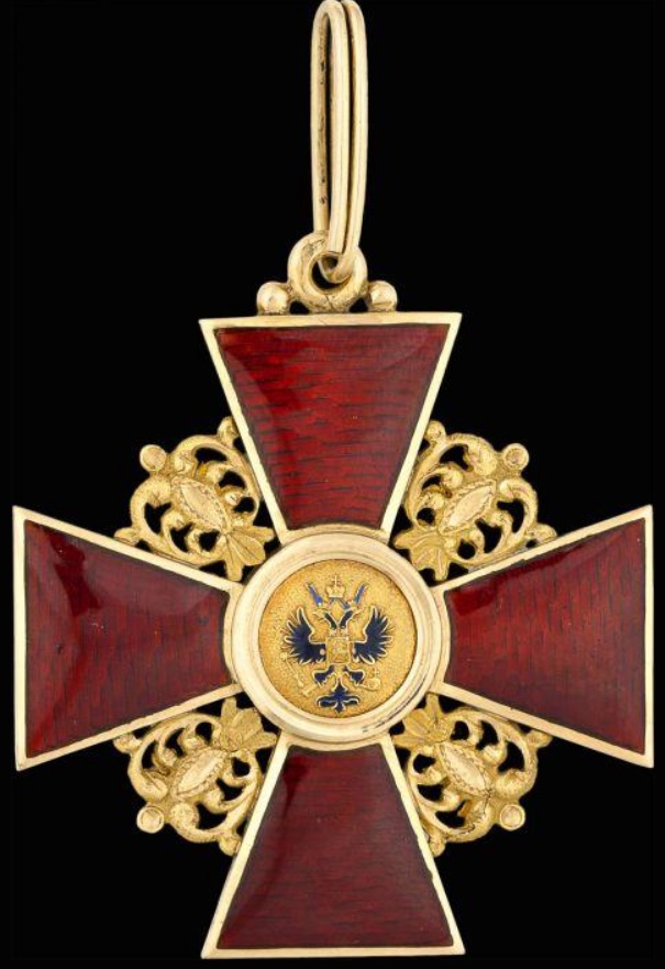 Order of St.Anna for Non-Christians made by Keibel and Kammerer.jpg