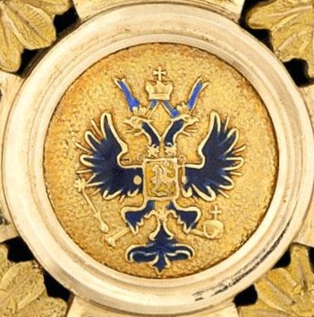 Order of St.Anna for Non-Christians made by  Keibel and Kammerer.jpg