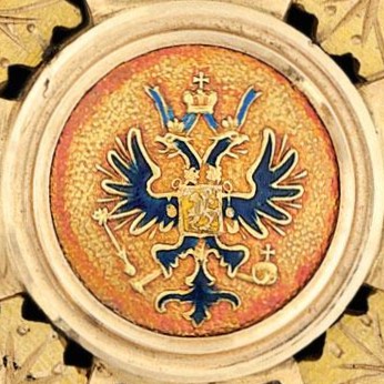 Order of St.Anna for Non-Christians made by Keibel and  Kammerer.jpg