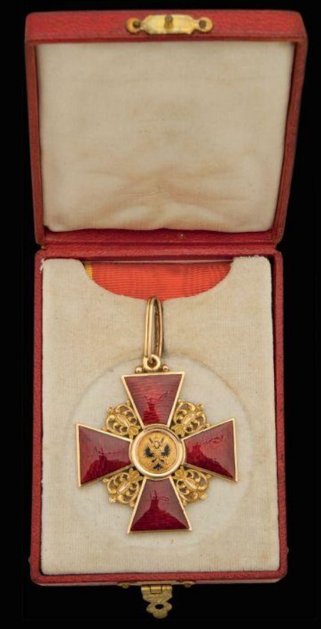 Order of St.Anna for Non-Christians made  by  Keibel and Kammerer.jpg