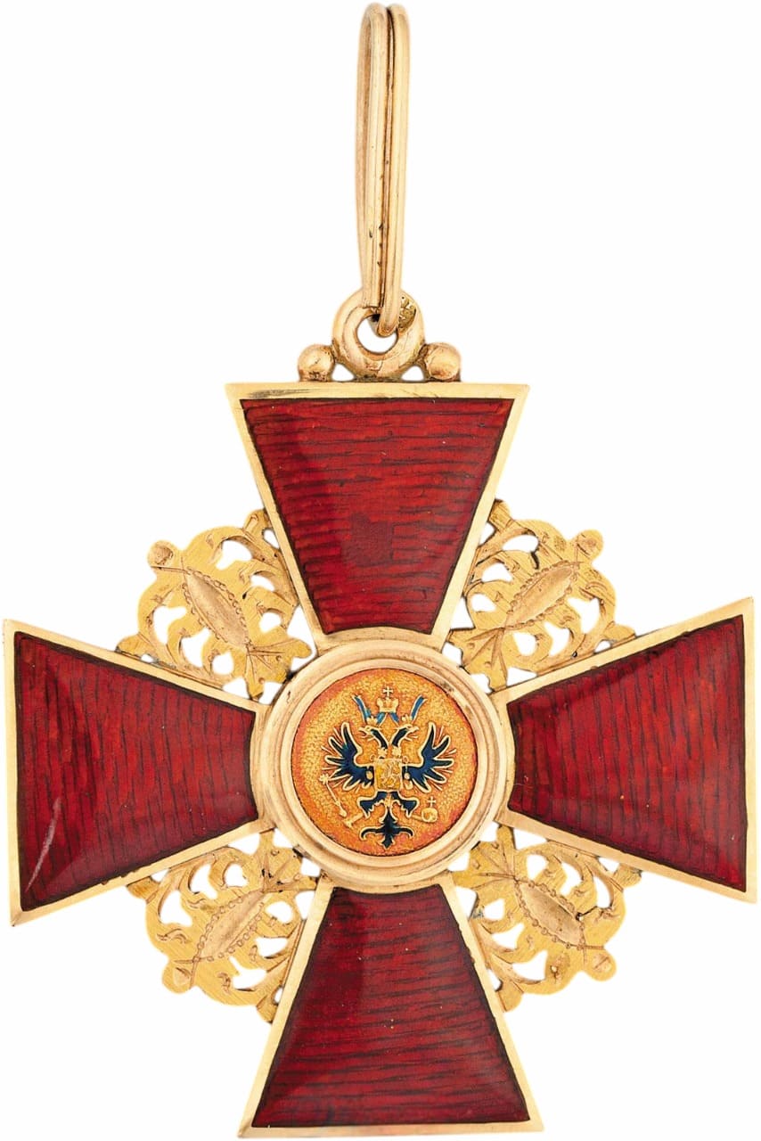 Order of St.Anna  for Non-Christians made by Keibel and Kammerer.jpg