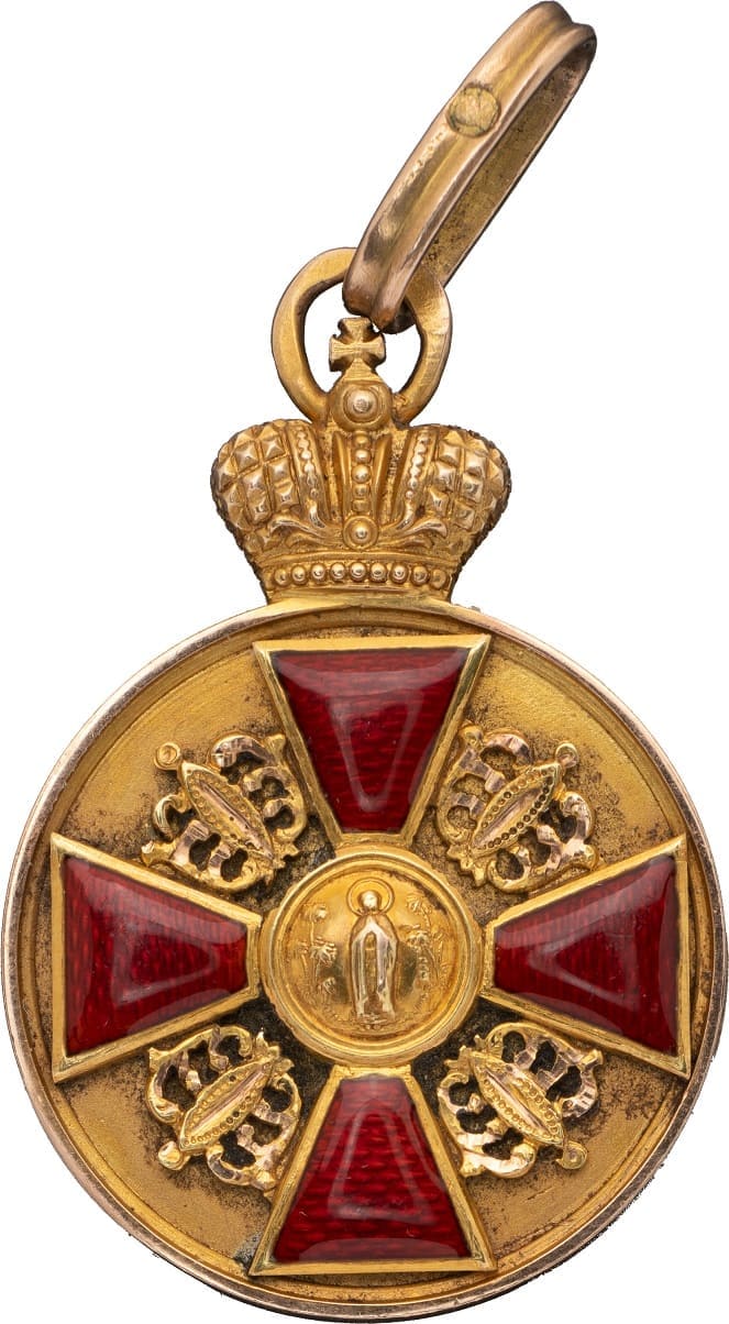 Order of St. Anna Medal for Foreigners type 1911.jpg