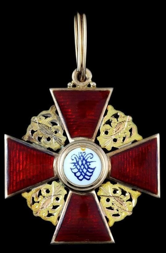 Order of St Anne 2nd Class AK.jpg