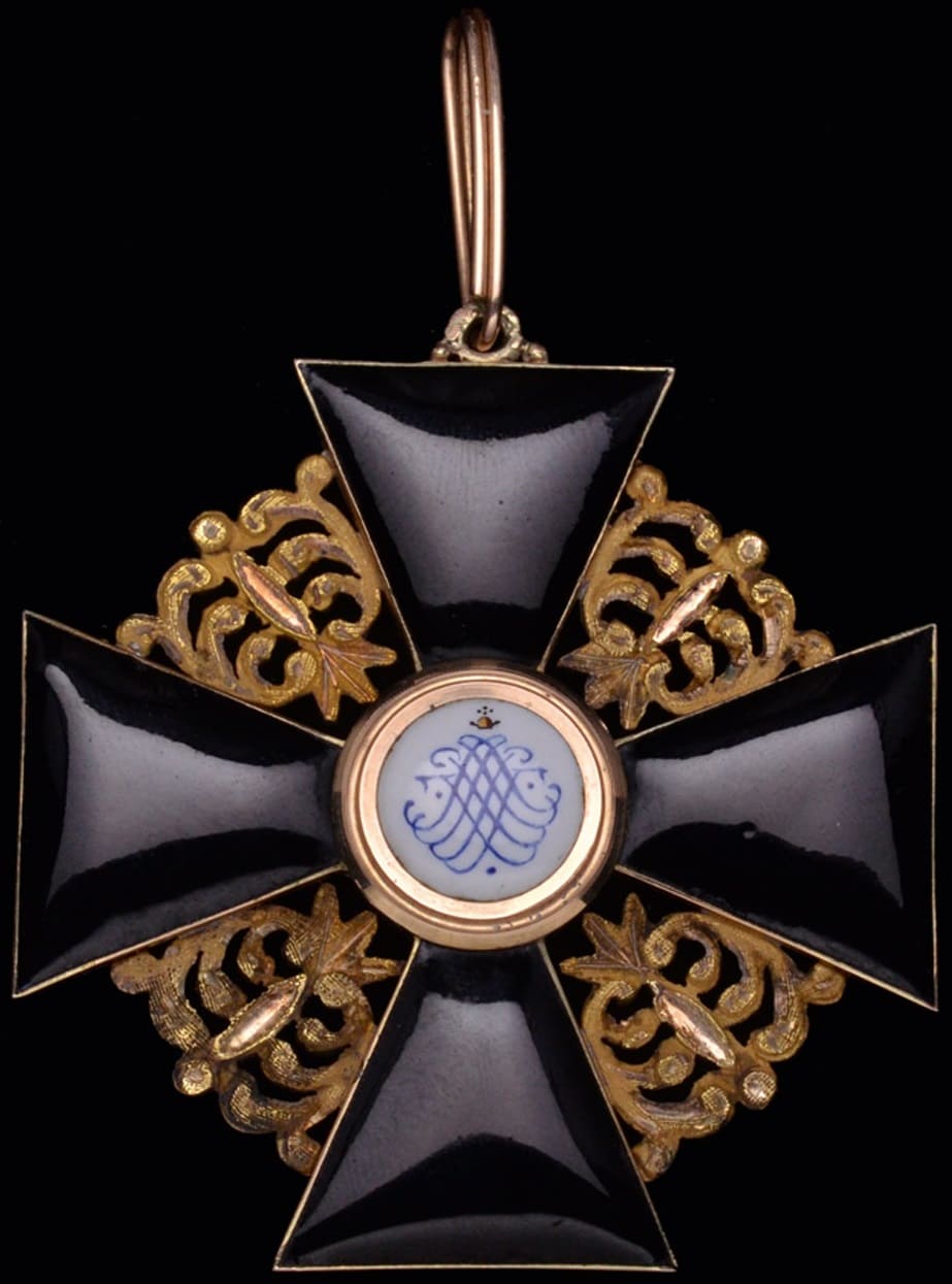 Order of St Anne,  Civil Division First Class ‘black’.jpg