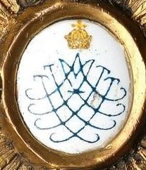 Order Of St. Anne, Cross 2nd class Голштинская.jpg