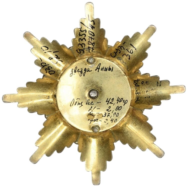 Order  of St. Anne manufactured by Nichols&Plinke NP workshop.jpg