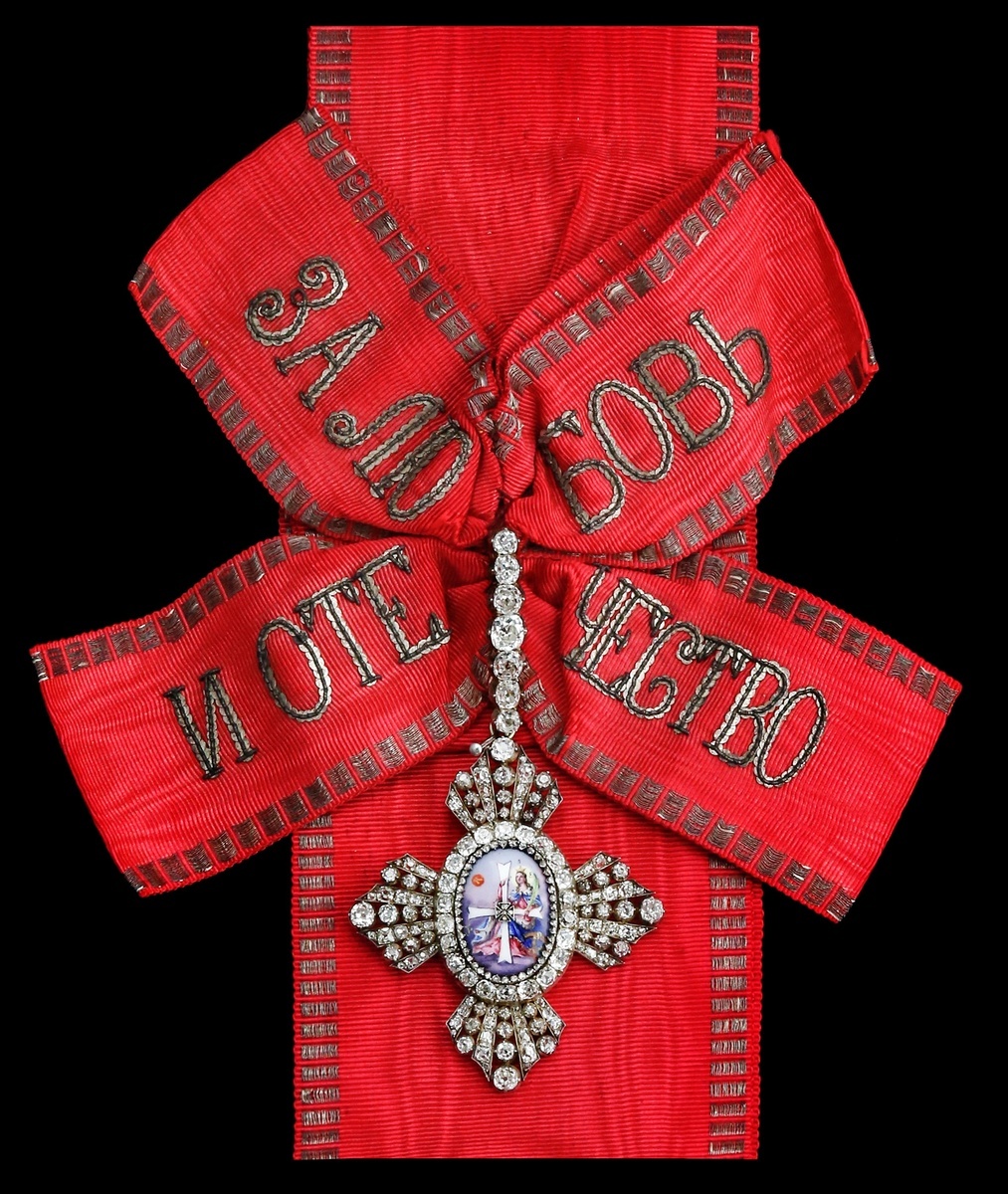 Order of St. Catherine Grand Cross Badge--.jpg