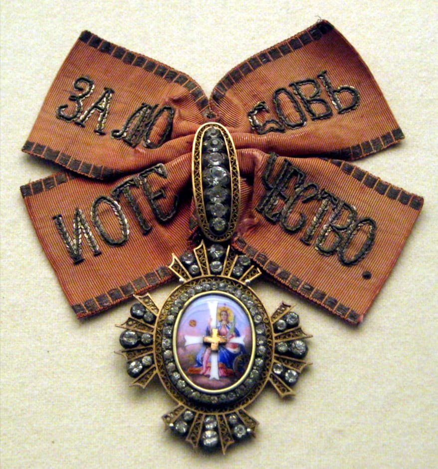 Order of St. Catherine made by Julius Keibel IK workshop.jpg