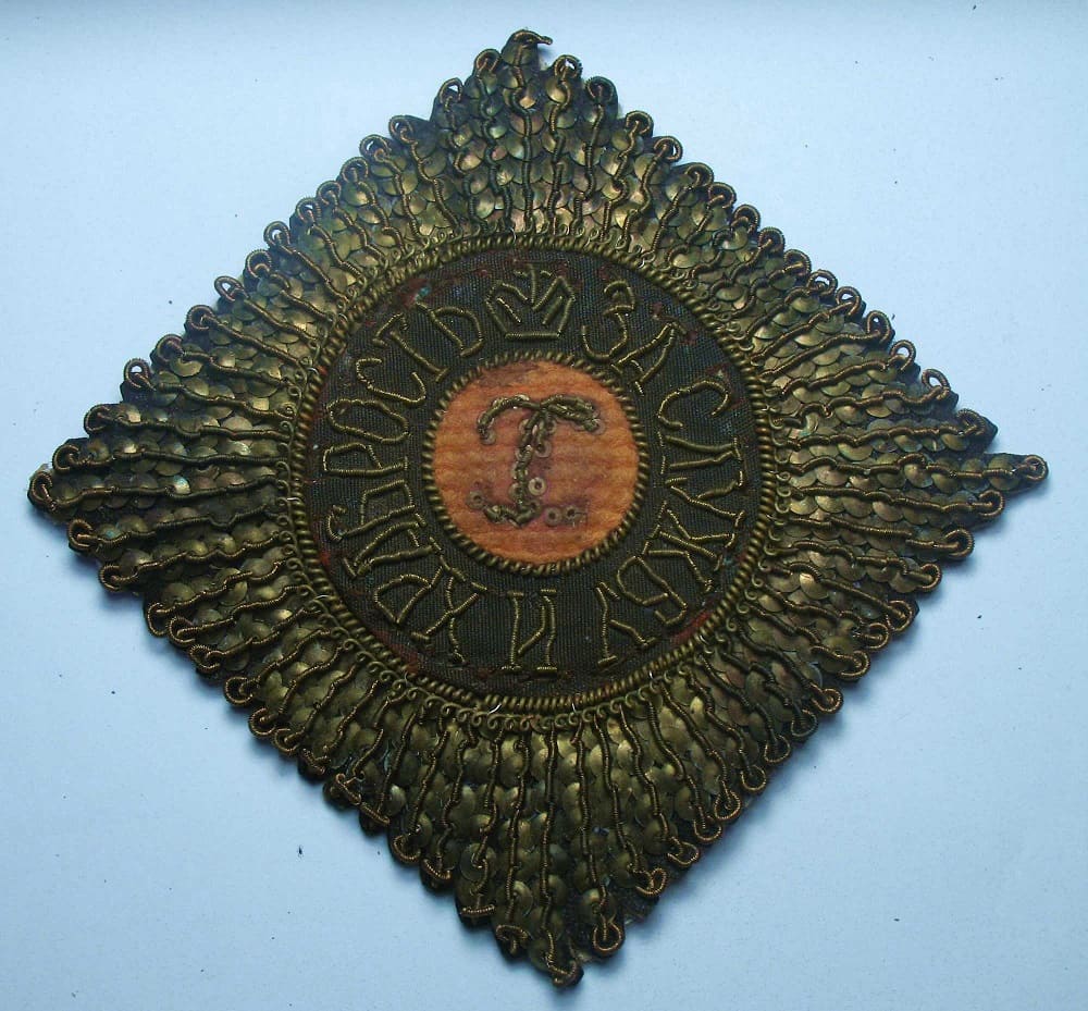 Order of St.George fake embroidered breast  star.jpg