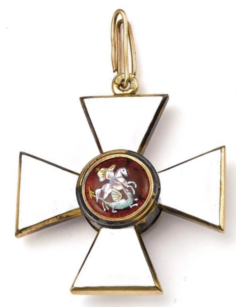 Order of St. George made by AR.jpg