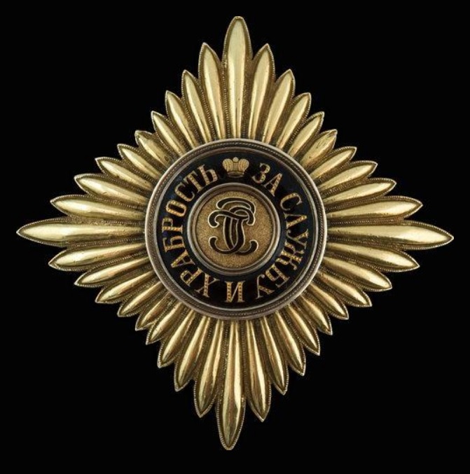 Orders of St. George made by Rothe /CF Rothe&Nephew, Wien/ | Medals of Asia