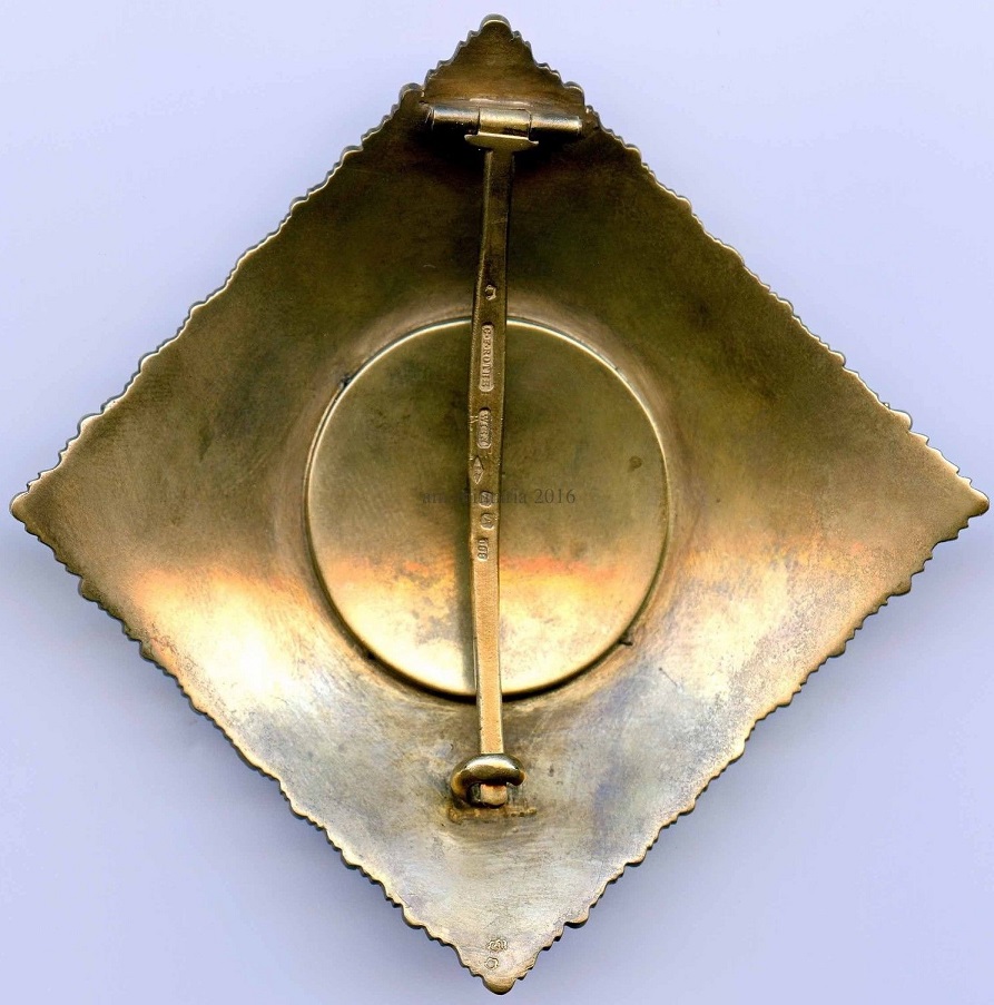 Order of St. George made  by CF Rothe&Nephew, Wien.jpg