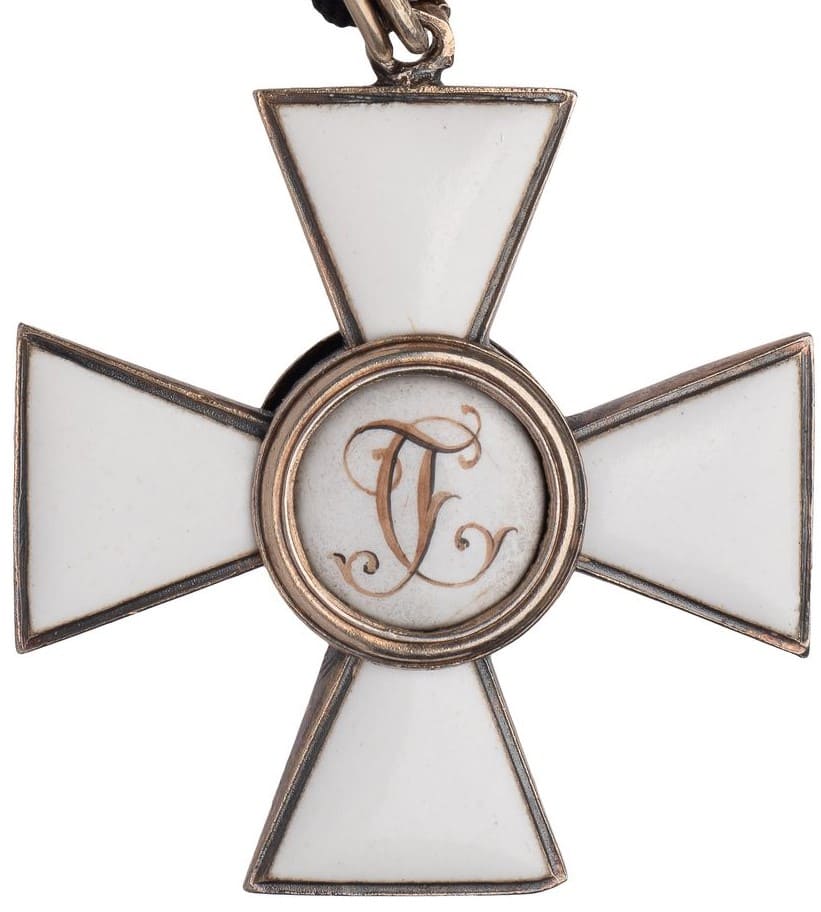 Order of  St.George made by Chobillion.jpg