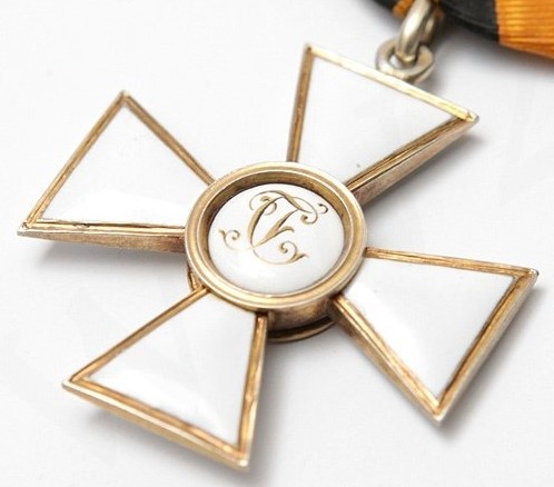 Order of St.George made  by Chobillion, Paris.jpg