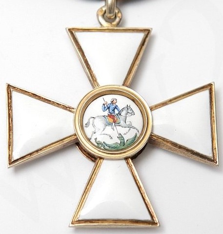 French-made Orders of Saint George | Medals of Asia