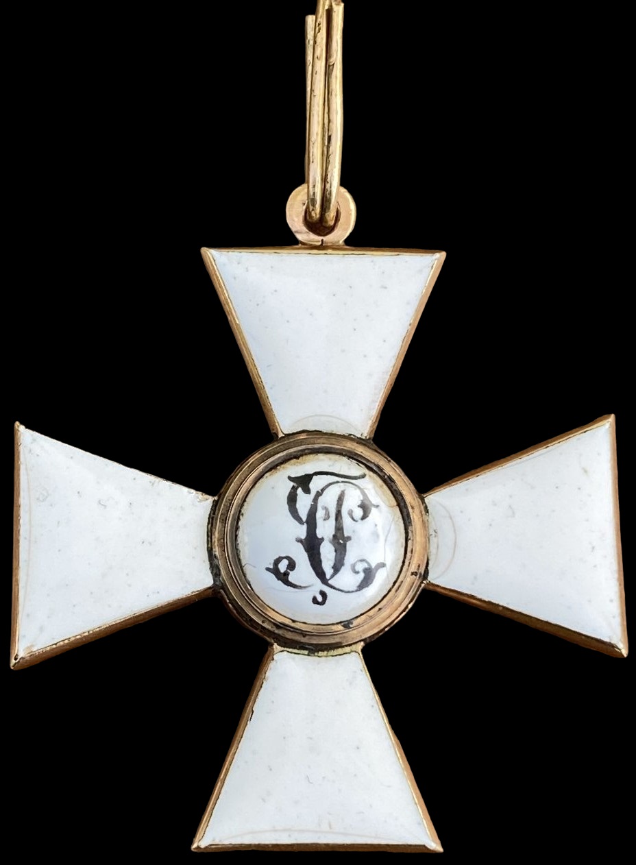 Order of St.George  made by F.V Ф.В workshop.jpg