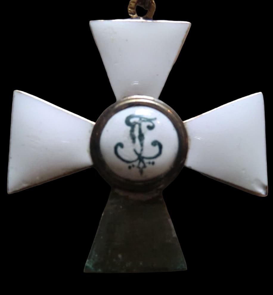 Order of St. George made by Moscow  workshop IM.jpg