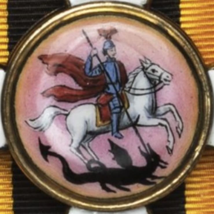 Order  of St.George made by Paul Meybauer, Berlin.jpg Order  of St.George made by Paul Meybauer, Berlin.jpg