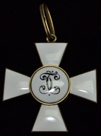 Order of  St.George  made by Paul Meybauer, Berlin.jpg