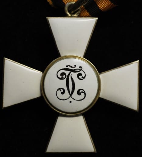 Order of St.George  made  by Paul Meybauer, Berlin.jpg