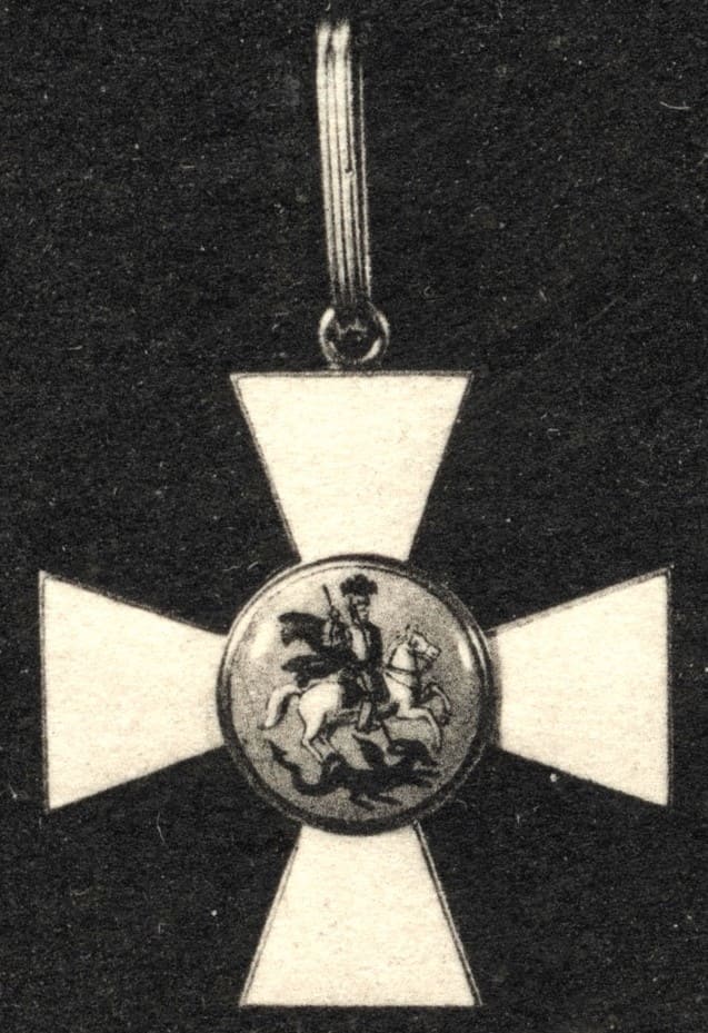 Order of St.George made by Paul Meybauer, Berlin.jpg