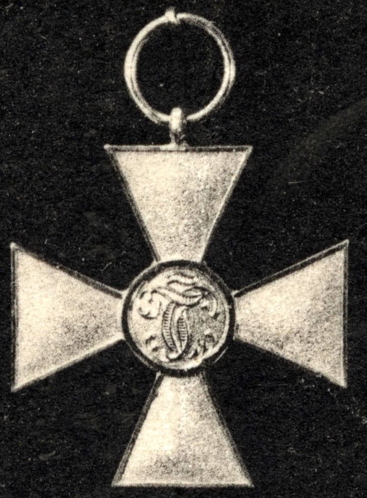 Order of  St.George made by Paul Meybauer, Berlin.jpg