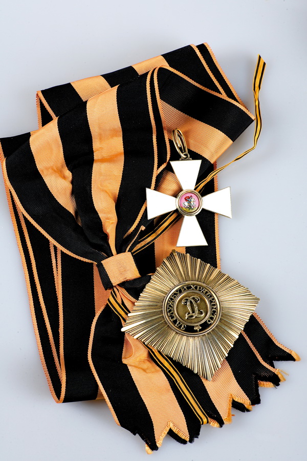 Order of St. George made by  Rothe.JPG
