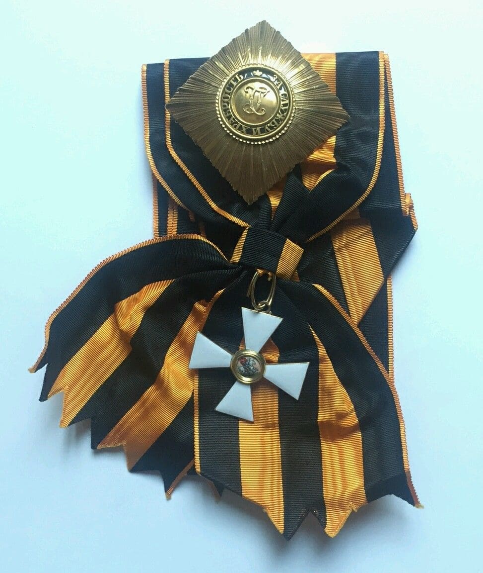 Order of  St. George made by Rothe.jpg