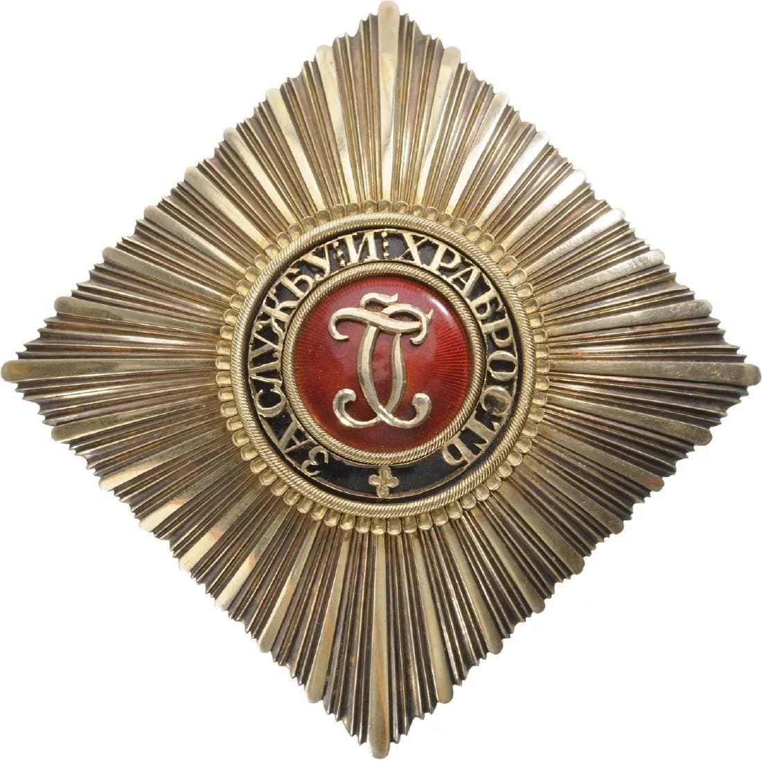 Orders of St. George made by Rothe /CF Rothe&Nephew, Wien/ | Medals of Asia