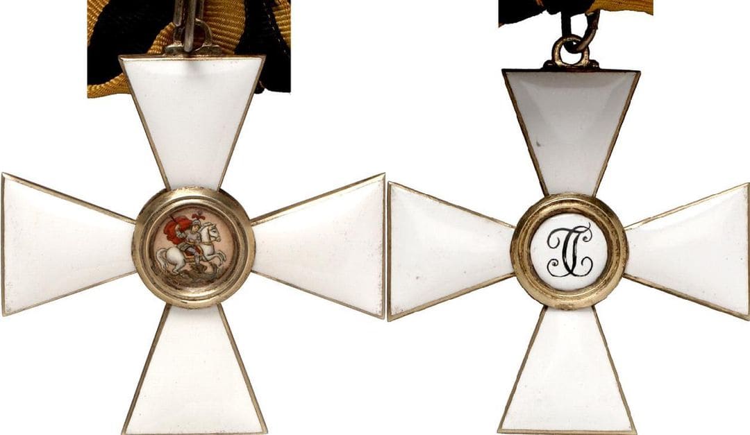 Order of St. George made by Rothe.jpg