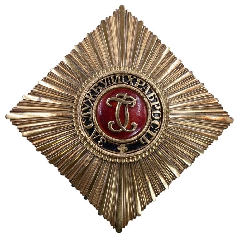 Order of St. George made by Rothe.jpg