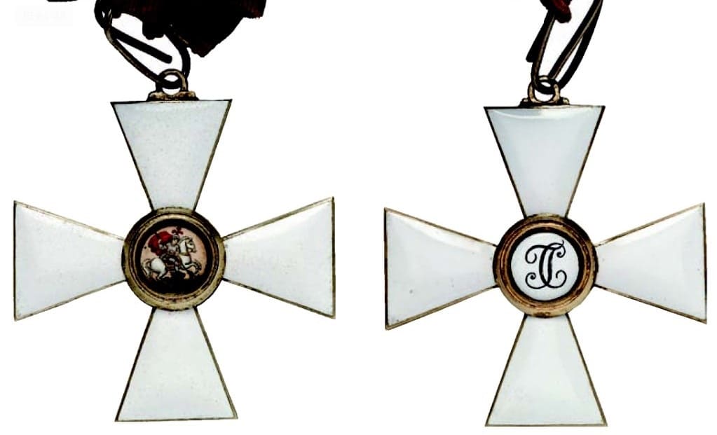 Order of  St. George made by Rothe with Fake Godet plate.jpg