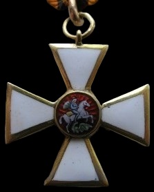 Order of St. George Miniature .jpg