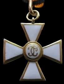 Order of  St. George Miniature.jpg