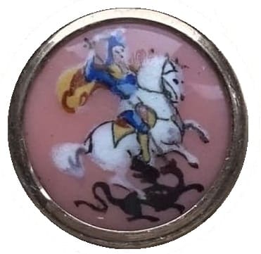 Order of St.George obverse medallion.jpg Order of St.George obverse medallion.jpg