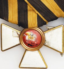 Order of St. George of  Frederick William III of Prussia.jpg