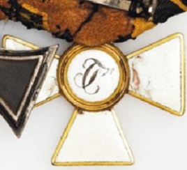 Order  of St. George of Frederick William III of Prussia.jpg