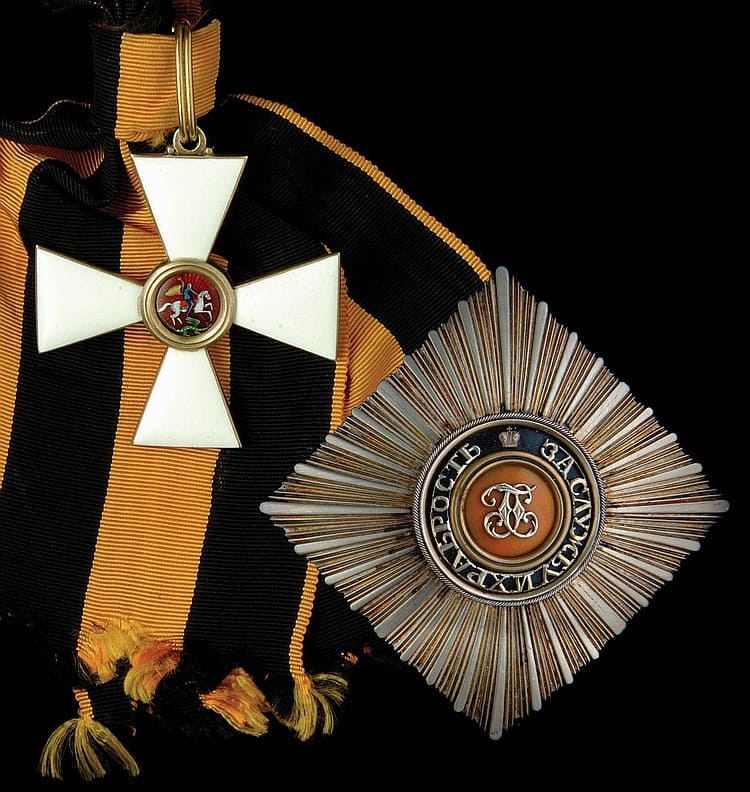 Order of St George  replica made by Rothe, Vienna.jpg