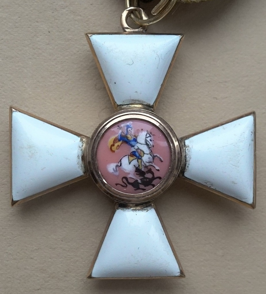 Order of St.George with Pink Medallion.JPG