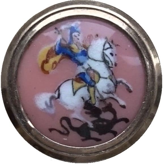 Order of St.George with  Pink Medallion-Photoroom.jpg