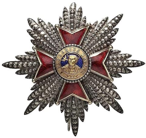 Order of St. Gregory the Great breast star made by Boullanger Paris.jpg