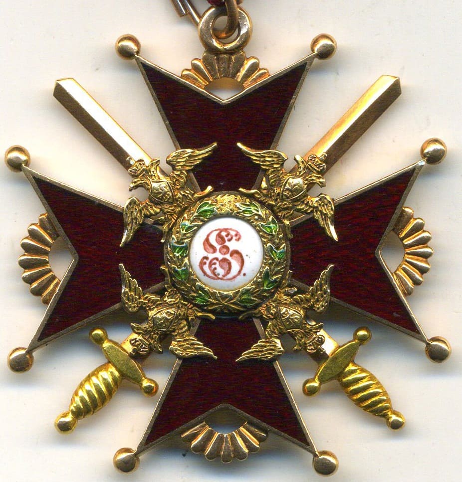 Order of St. Saint  Stanislaus 3rd class with swords with flat black dark cherry enamel.jpg