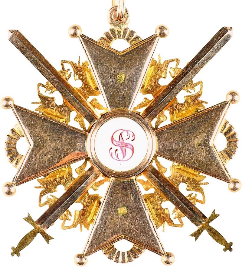 Order  of St. Stanislaus 1st class with swords IK.jpeg Order  of St. Stanislaus 1st class with swords IK.jpeg