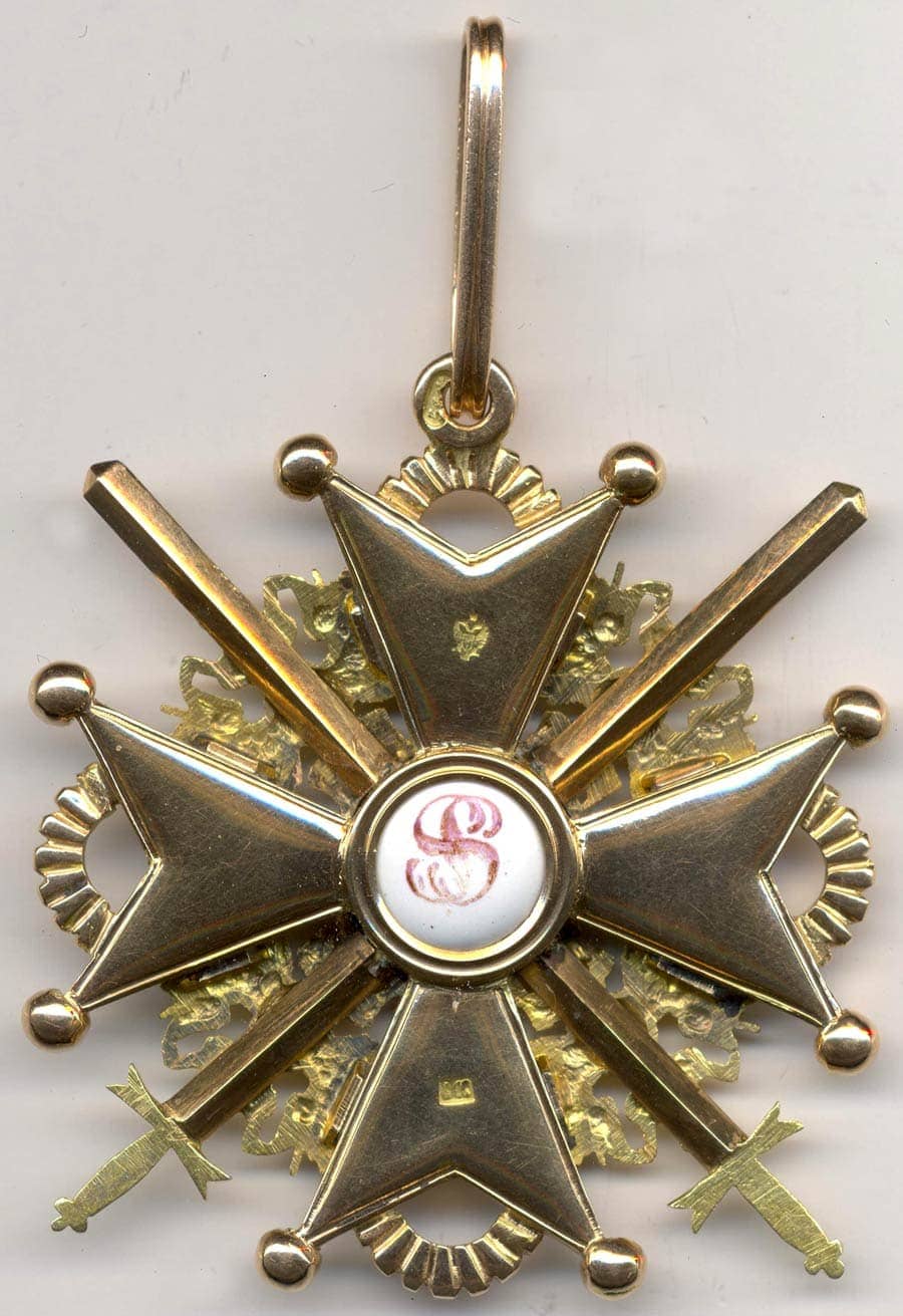 Order of  St. Stanislaus 2nd class with swords IK.jpg