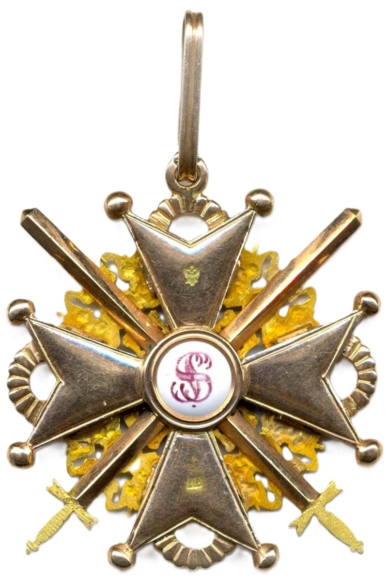 Order of St. Stanislaus 2nd class  with swords IK.jpg