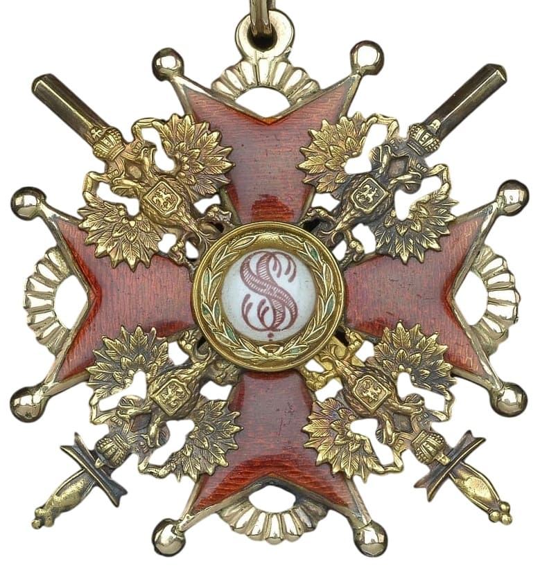 Order of St. Stanislaus 2nd Class  with swords.jpg