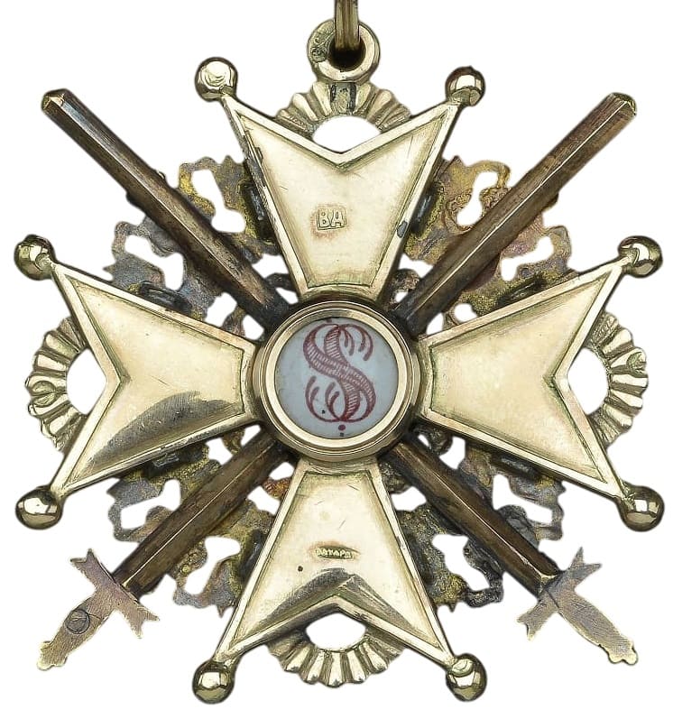 Order of St. Stanislaus  2nd Class with swords.jpg